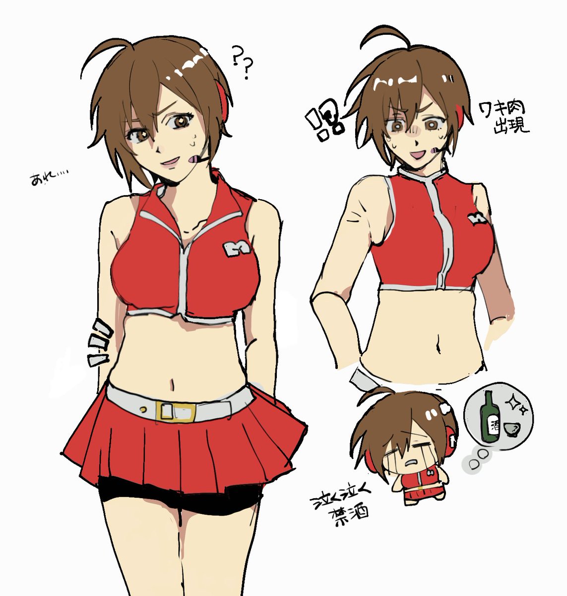 tk_h115's tweet photo. #MEIKO https://t.co/ziD4pZuYYs