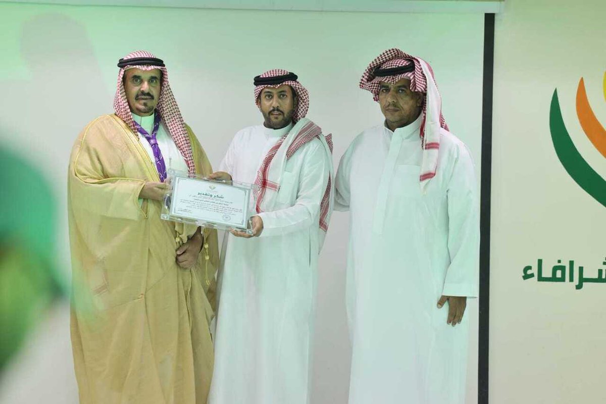 sawt_alwatan's tweet photo. 📰 محافظ وادي الدواسر يشهد تكريم المشاركين في معسكرات الخدمة العامة للحج ويؤكد اعتزاز المملكة بخدمة ضيوف الرحمن

🔗 https://t.co/sQRItvnJtV

#صوت_الوطن https://t.co/SqKpo6JhnG
