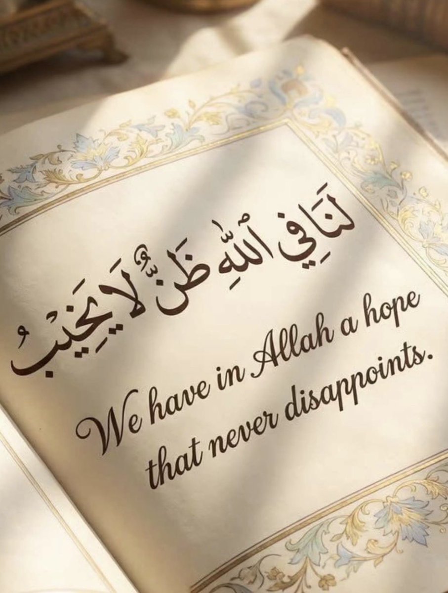 eptisam_dashti's tweet photo. https://t.co/uCKIQv5ZdE
