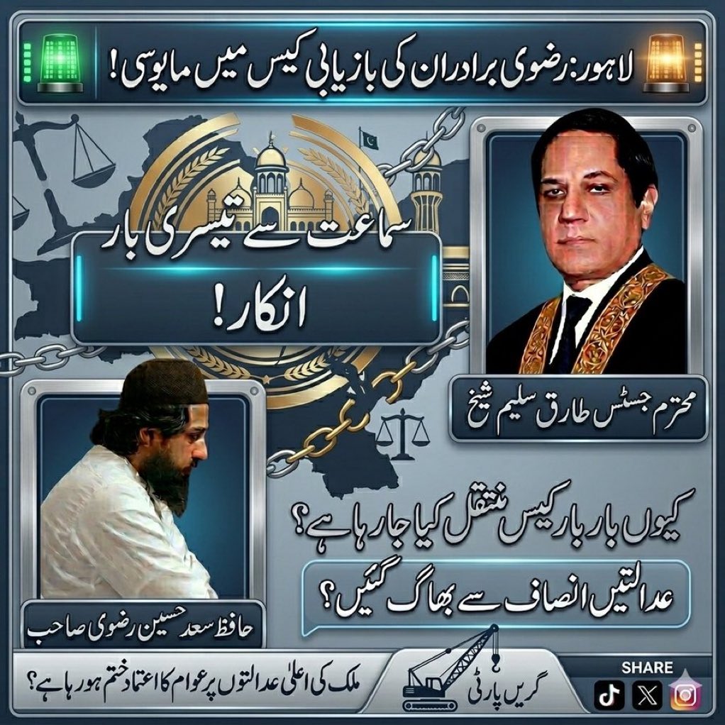 jutt .virk tweet media