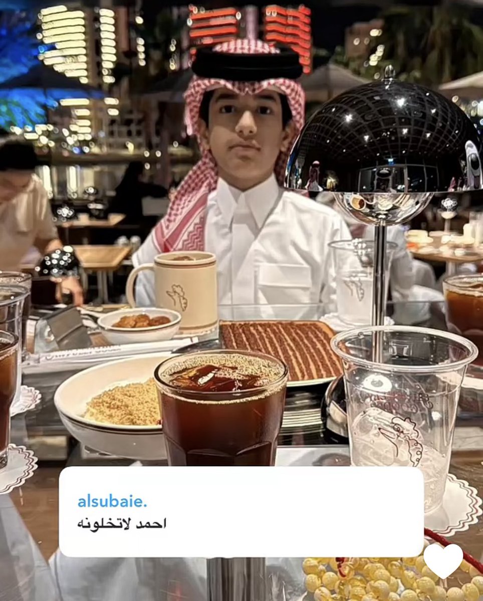 u8v7y's tweet photo. ياقلببييي عليه 😢
ليت يردونه الكويت عند امه صغيرر على هالامور واكثرر شي يحطم قلبي انه يكتم https://t.co/aNoWMt1SQn