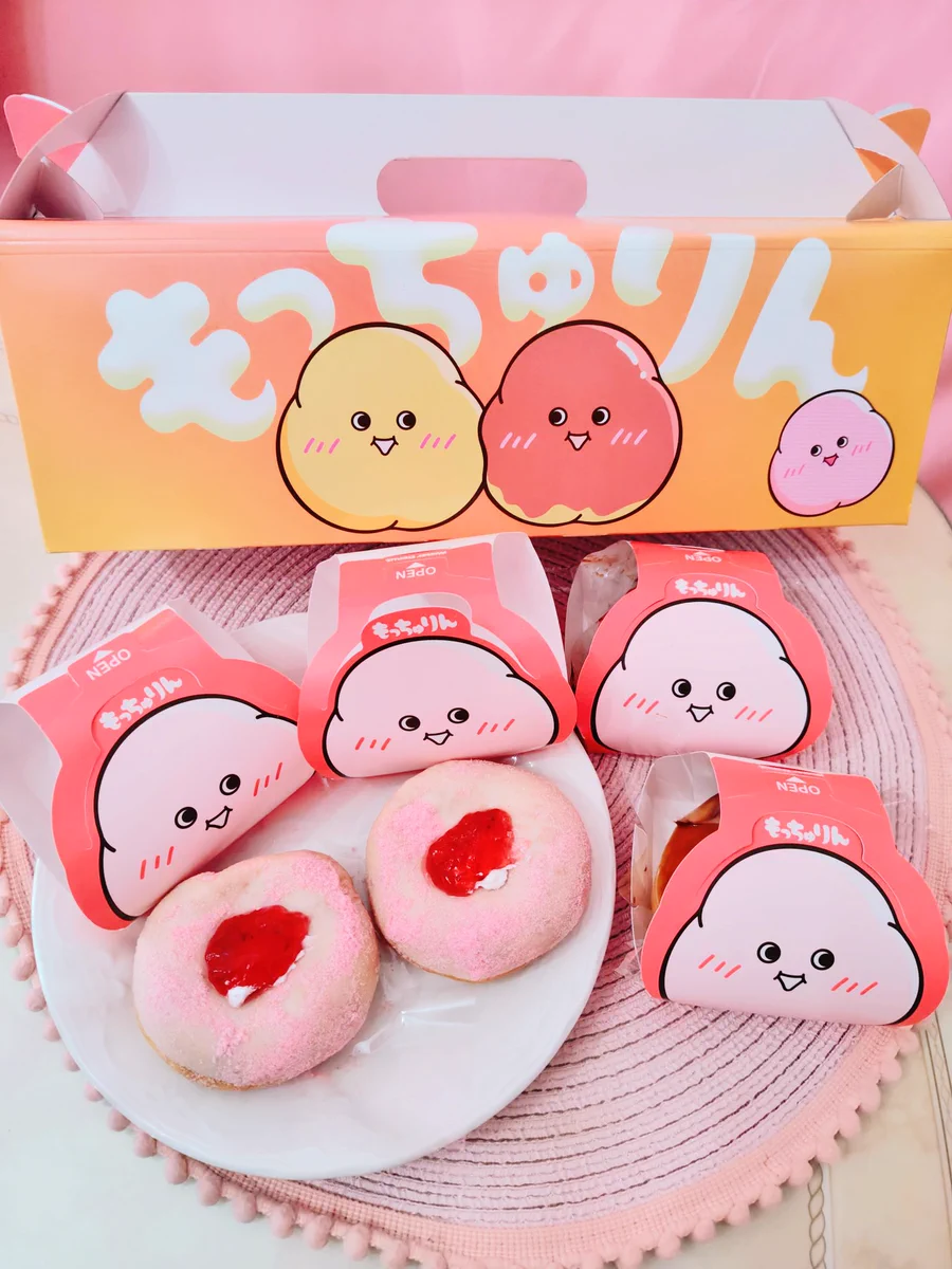 ちゅんちゅんまる おまとめ買い Leo on X: 