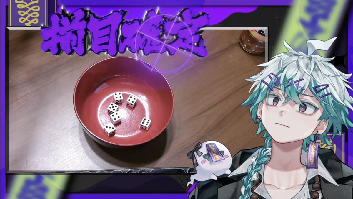 yu_7_o3's tweet photo. (深夜？早朝？)4時半の虚無顔こなたくんと優しすぎるラビモンパッパ・ぴろぱるさんが並んだチャット欄 https://t.co/WHtHlOIrKG
