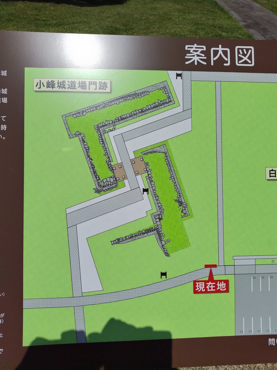 hakusiyu's tweet photo. 福島遠征①【白河小峰城】
奥州への入口の重要拠点の城。
外堀跡を妄想しながら反時計回りで一周した
震災で壊れたお城の石垣はほとんど復元されたようです
清水門建設のために見学者通路を通った😥
白河城には時間切れ行けず😥
奥州街道歩きでいつか来ると思うが来れるかな？ https://t.co/RNCMTknDtA