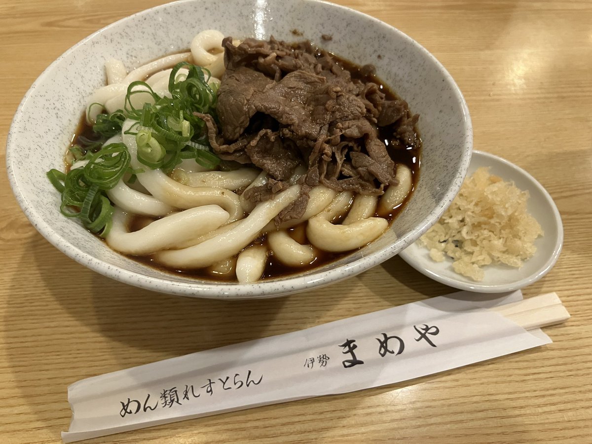 YuSKI35's tweet photo. 鳥羽のミッション完了！
今回のフィールド飯はこんなかんじ！ https://t.co/LhsEgVMnzC