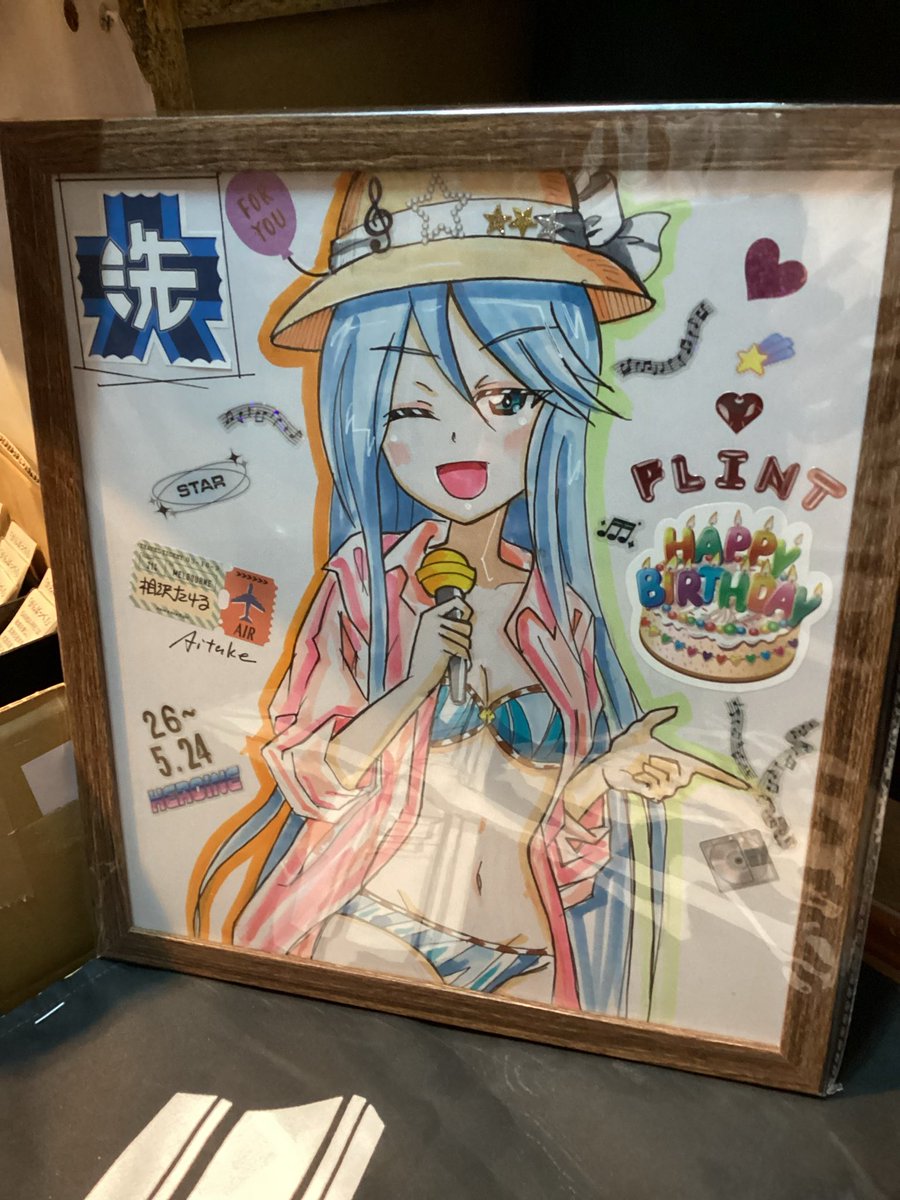 tomimasa5's tweet photo. おはよう御座います✨今週は変則的な営業となりますが何卒宜しくお願いします🙇　#大洗町

昨日、素敵なイラスト頂きました🙌毎年ありがとうございます😭 https://t.co/7iDGX2DfgU