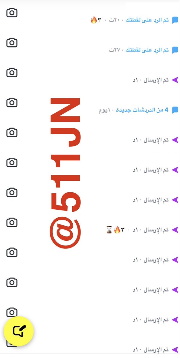 511JN's tweet photo. 🔻السالفة مو للبيع🤣
-
من مبدأ الأعتزاز بالنفس قلت
بشارك متابعيني في #السناب
هذا الأنجاز التاريخي
-
وارسلت لهم
انا الشاب الوحيد
الذي لم تكلمه فتاة في حياته
رغم إنتشار الفساد، وجتني انواع
الردود بس اللي قتلني كلمة لأنو
ياخي حقين #جدة مالهم حل 🤣
لانو، وين اصرفها 🤣
اسمها لانه🤣
- https://t.co/CMsNQgHqhs