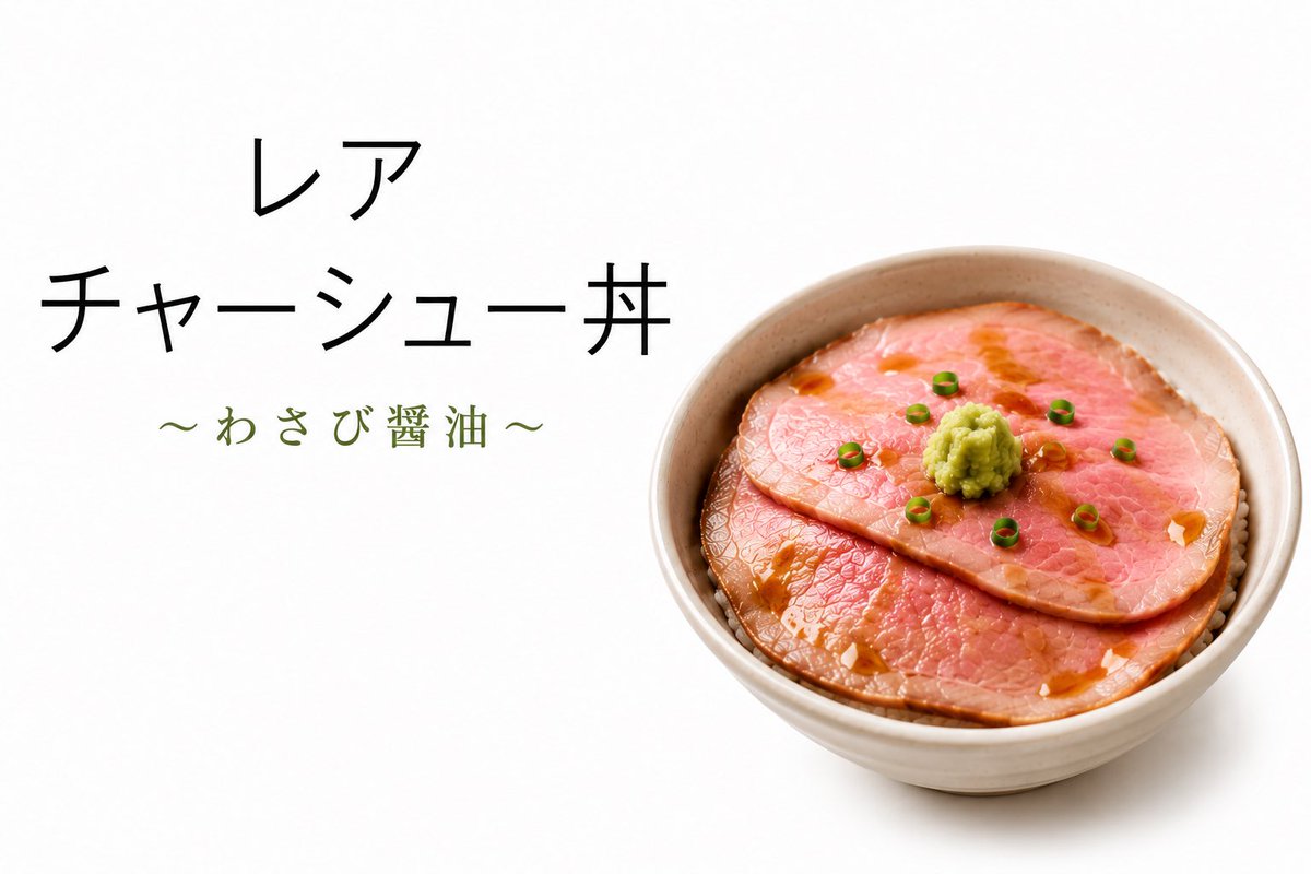 tkcaug11ea32's tweet photo. おはようございます！

本日月曜日11:00〜通常営業いたします🈺

ランチ限定
マーボー担々麺
マーボー汁なし

数量限定
にんにくニラたっぷりの
スタミナマーボーつけ麺

涼しいので冷やしはお休みです

あいにくの雨予報ですがマーボーシリーズで暖まってください🔥

ご来店お待ちしてます☆ https://t.co/Y2MjxzHKkk
