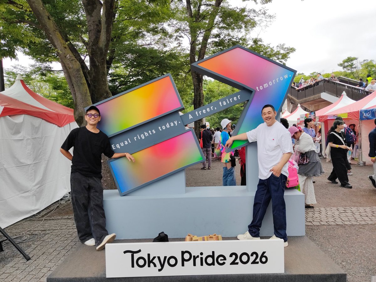 JNOBU2's tweet photo. 東京プライド🏳️‍🌈行ってきた。 https://t.co/SKb79EQjTN