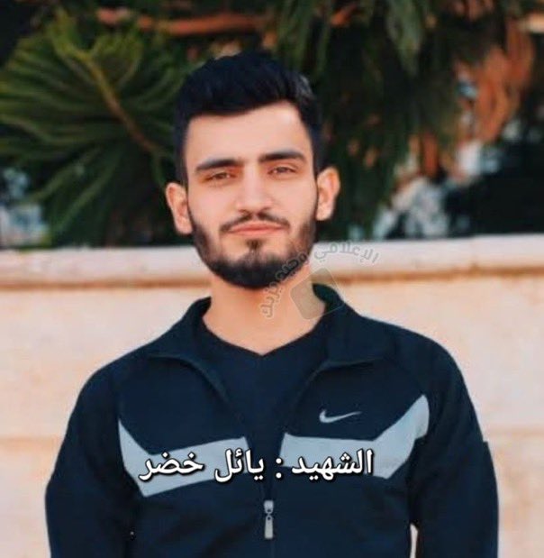 rose91el's tweet photo. بعد هجوم ريف السلمية اليوم منذ ساعات واستشهاد السيد كولب احمد علوش و الطفل محمود ايمن علوش.
هجوم جديد في قرية تل سكين ريف حماه الغربي نفذه مسلحون موالون للجولاني وعصابته من على دراجات ، حيث قاموا باطلاق الرصاص عشوائيا على محلات القرية لبيع السمانة ، ادى ذلك الى استشهاد:
السيد يائل خضر خضر
علي حسن حسن
ً إصابة كل من :
حيدر موسى حسن 
احمد صالح حسن وطفله الذي يبلغ اربع سنوات  
..
حصيلة اليوم اربع شهداء من العلويين المدنيين منهم طفل ،وخمس اصابات بعضها حالات خطيره وايضا منهم طفل عمره ٤ سنوات
#ريف_حماه
#الساحل_السوري