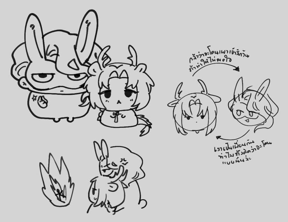 콴🐇 tweet media
