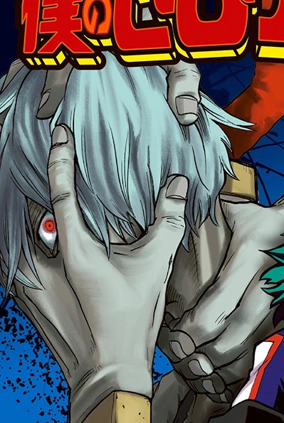 Oreore173's tweet photo. @SamuraiBre @resurgenc @Lycorysia To be honest anime Mirko was based in her first ever color appearence. Same with Shigaraki, he had blue hair once and the anime stick with it to later change it to white as a power up, when in reality it was always white. Horikoshi is very inconsistent with Mirko's skin tone https://t.co/EEFyViZPD1