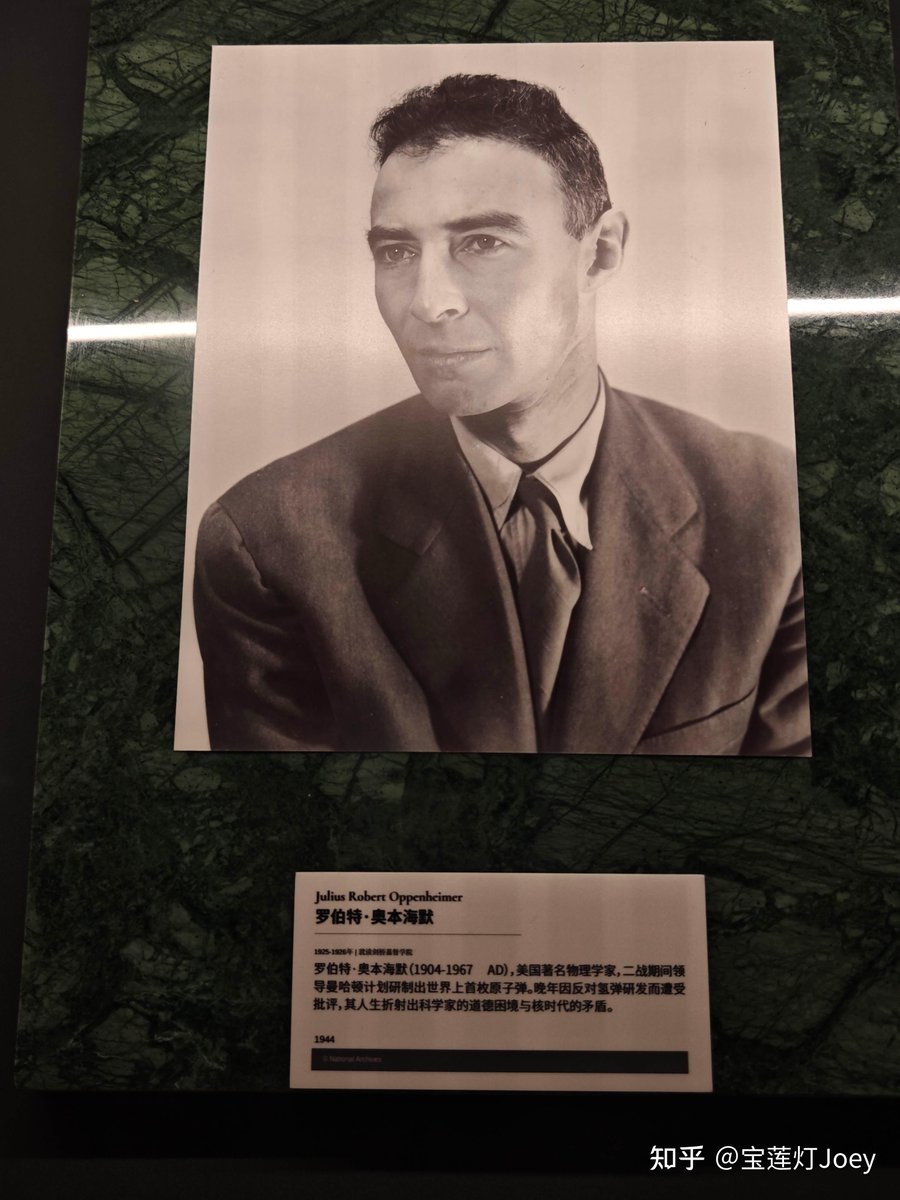 Maff35's tweet photo. Just binged Oppenheimer and I’m still processing those intense performances and mind-blowing visuals! A masterful depiction of one of history’s most divisive figures that’ll stick with you long after the credits roll. https://t.co/l65ucQboIb