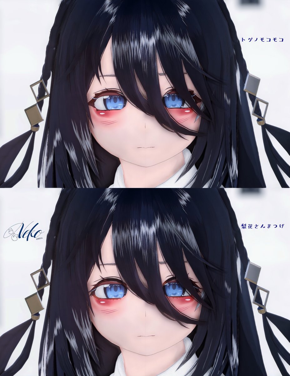 neko_pso2ngs's tweet photo. 最終的にこのふたつで迷ってるけど、どっちもかわいくてすき https://t.co/sd85vhr8ie