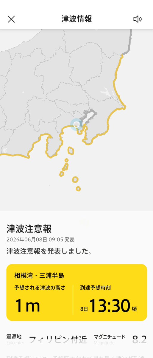 RobeltDora's tweet photo. は!? https://t.co/odzRRE5TaG