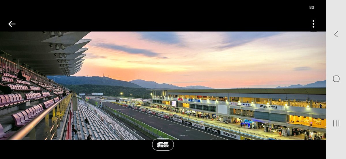 Assy448's tweet photo. #スーパー耐久
#富士24時間
今年は朝焼けを拝めた24時間レースとなったので、ユーザープロフィールのヘッダー写真を変更した。 https://t.co/1zYyxEDVtm