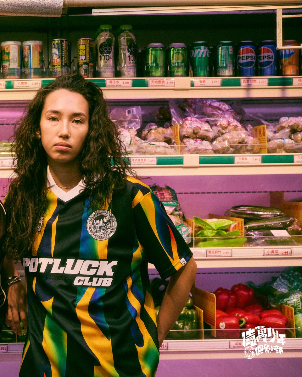 bbcicecream's tweet photo. The Billionaire Boys Club x Potluck Club jersey collection.

Available now on , both U.S. flagships, Phoenix Palace and Potluck Club.

https://t.co/vByMoS5NPd https://t.co/0bkLSWB94I