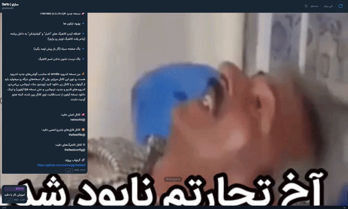 YoungMat61884's tweet photo. بهترین بکگراند thefeed https://t.co/EeMQnVHC9M