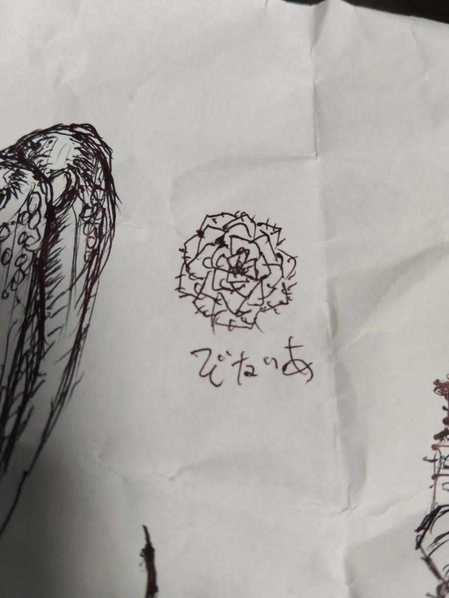 鍵の君 tweet media