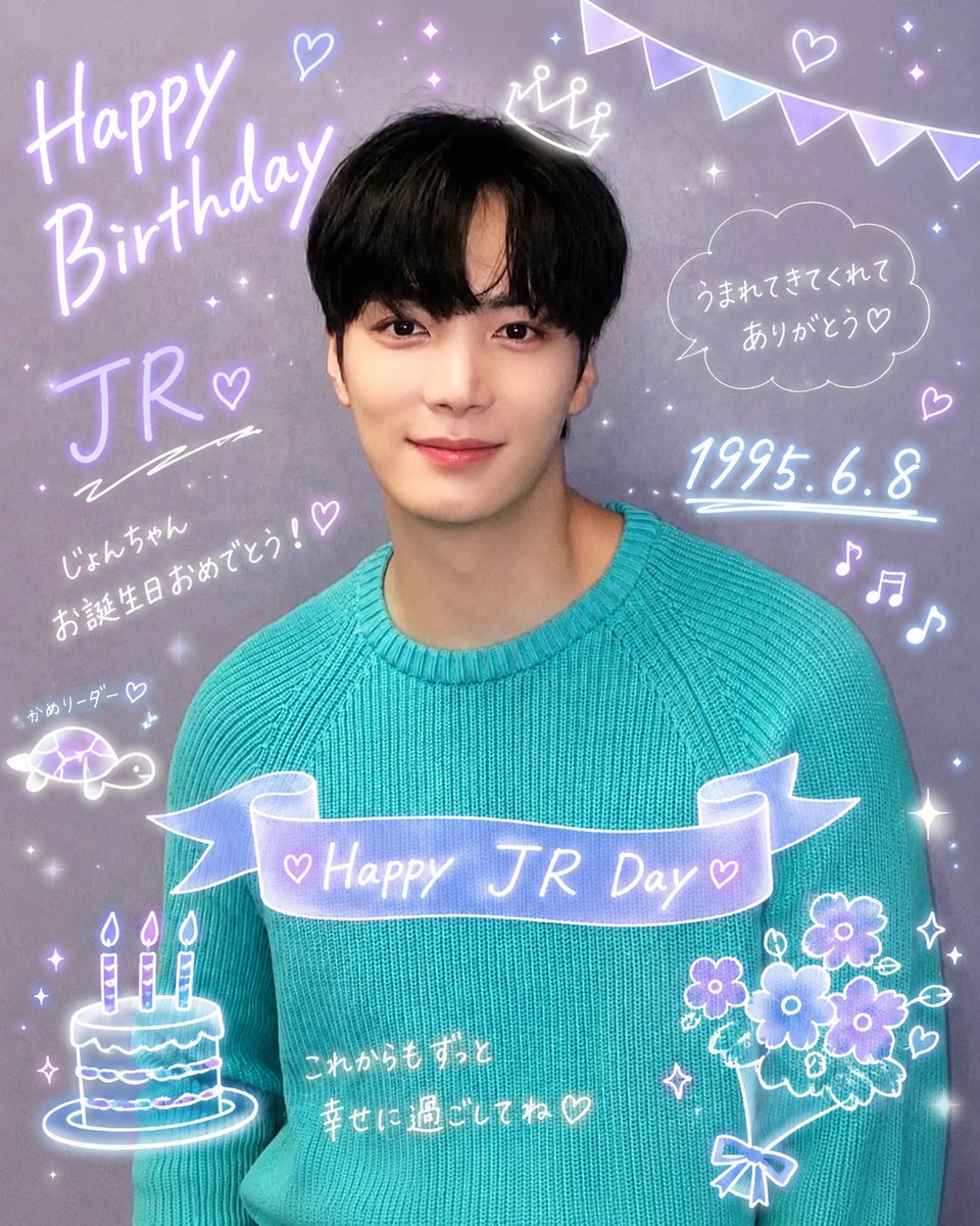myhopetolive's tweet photo. 🐢♡ຼʜᴀᴘᴘʏ✧︎ʙɪʀᴛʜᴅᴀʏ♡ຼ🐢
じょんちゃんがいつも幸せで過ごせますように☻໌✰
#김종현 #KIMJONGHYEON #HAPPYJONGHYEON_DAY
 #종현이_계절을_앤유가_축하해 https://t.co/cVEq8uTjTy