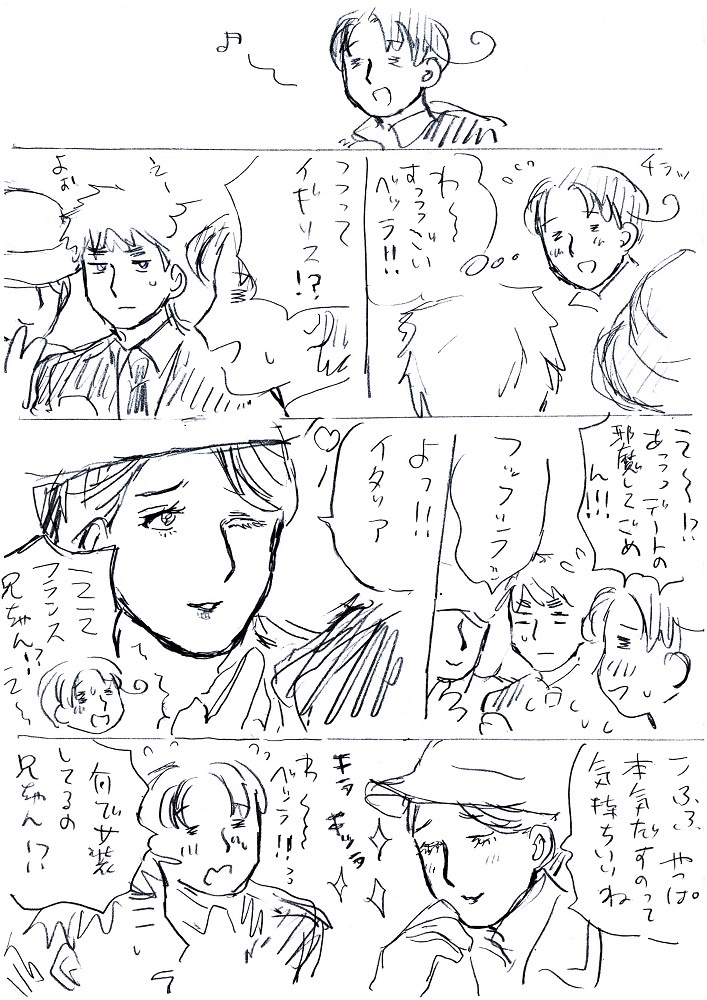 リンダ tweet media
