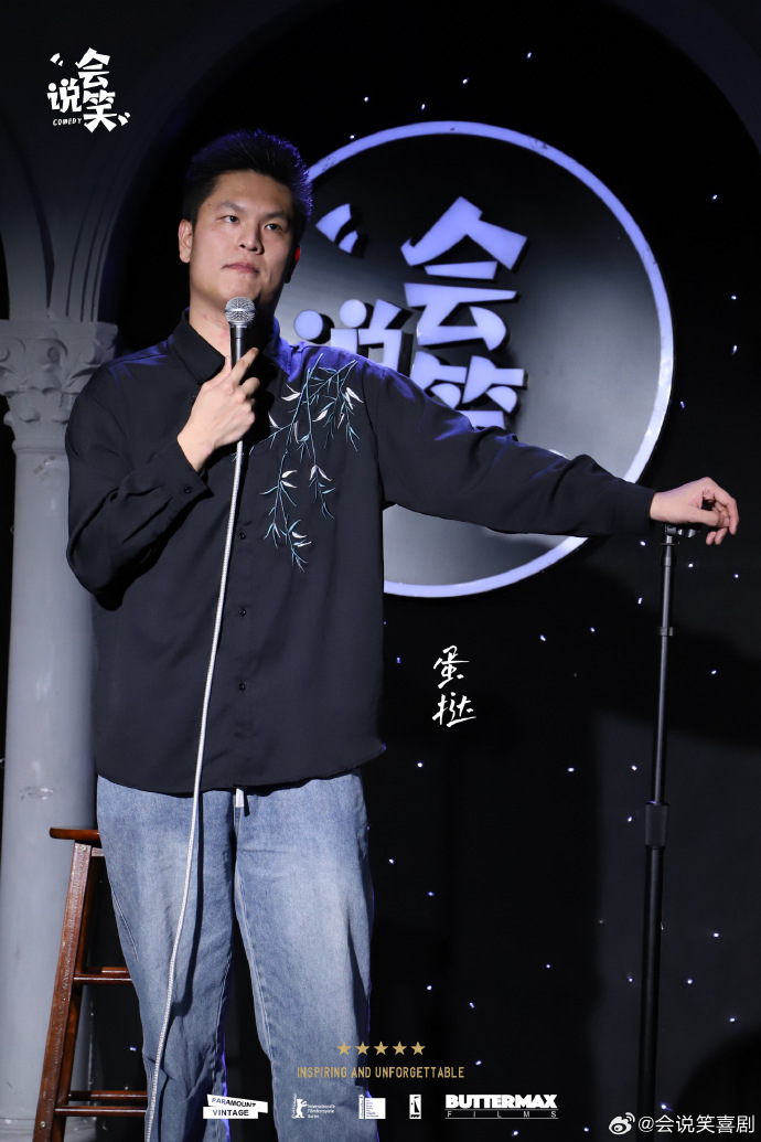 RotichArap's tweet photo. Just got off stage at my first stand-up gig—someone laughed so hard they spilled their soda on my shoes. Turns out "my mom’s cooking is so bland, even the takeout judge rejected it" hits different when it’s delivered with a sock as a mic. https://t.co/iPuUQlqN5Y