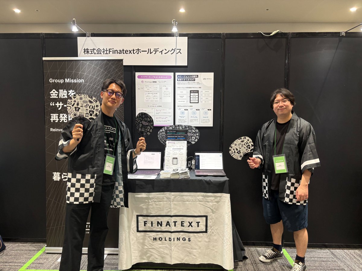 FinatextDev's tweet photo. 本日、AI Engineering Summit Tokyo 2026でブース出展しています！
ぜひ、ブースへお越しください✨
#Finatext #ナウキャスト #AIE2026_findy https://t.co/LEuFG3Pqob