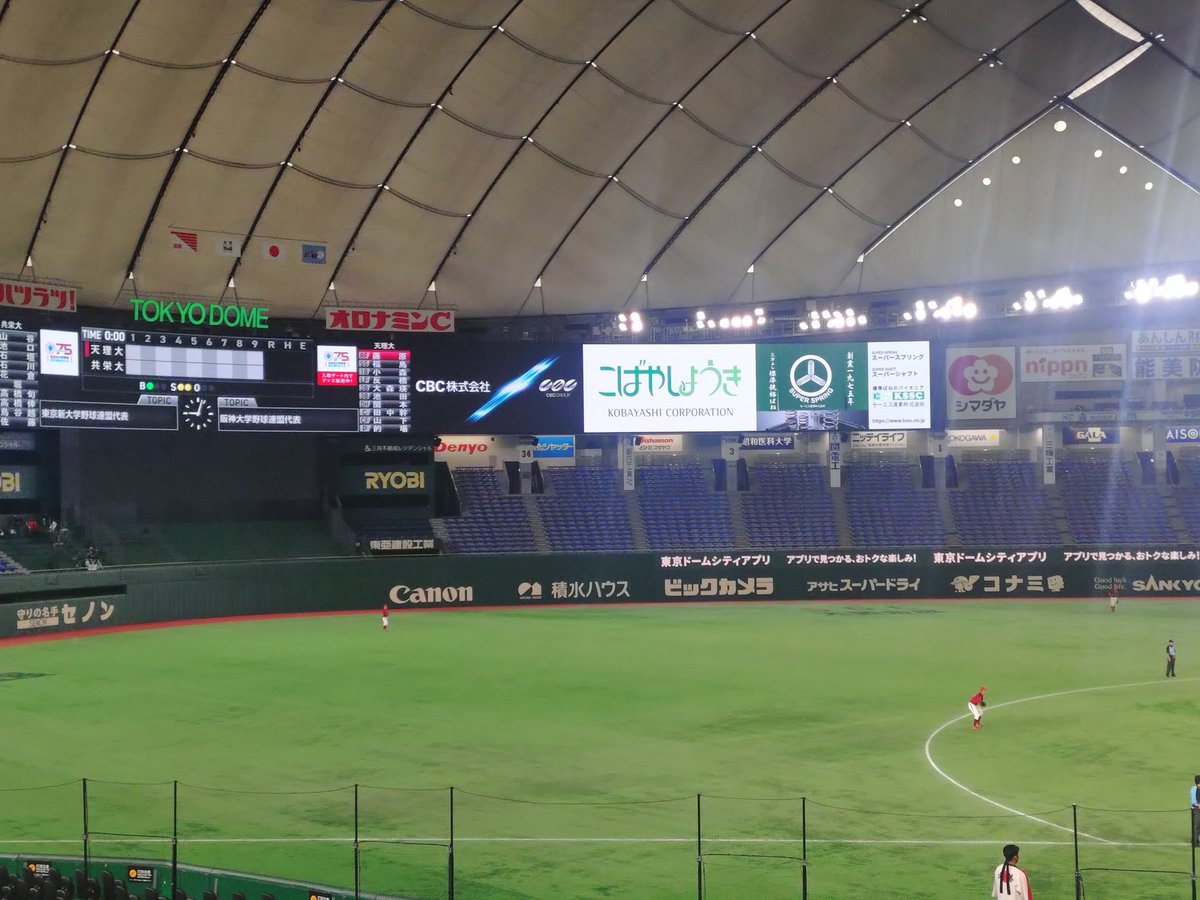 lovesho1966's tweet photo. 着弾 https://t.co/3F5WQkCoYT