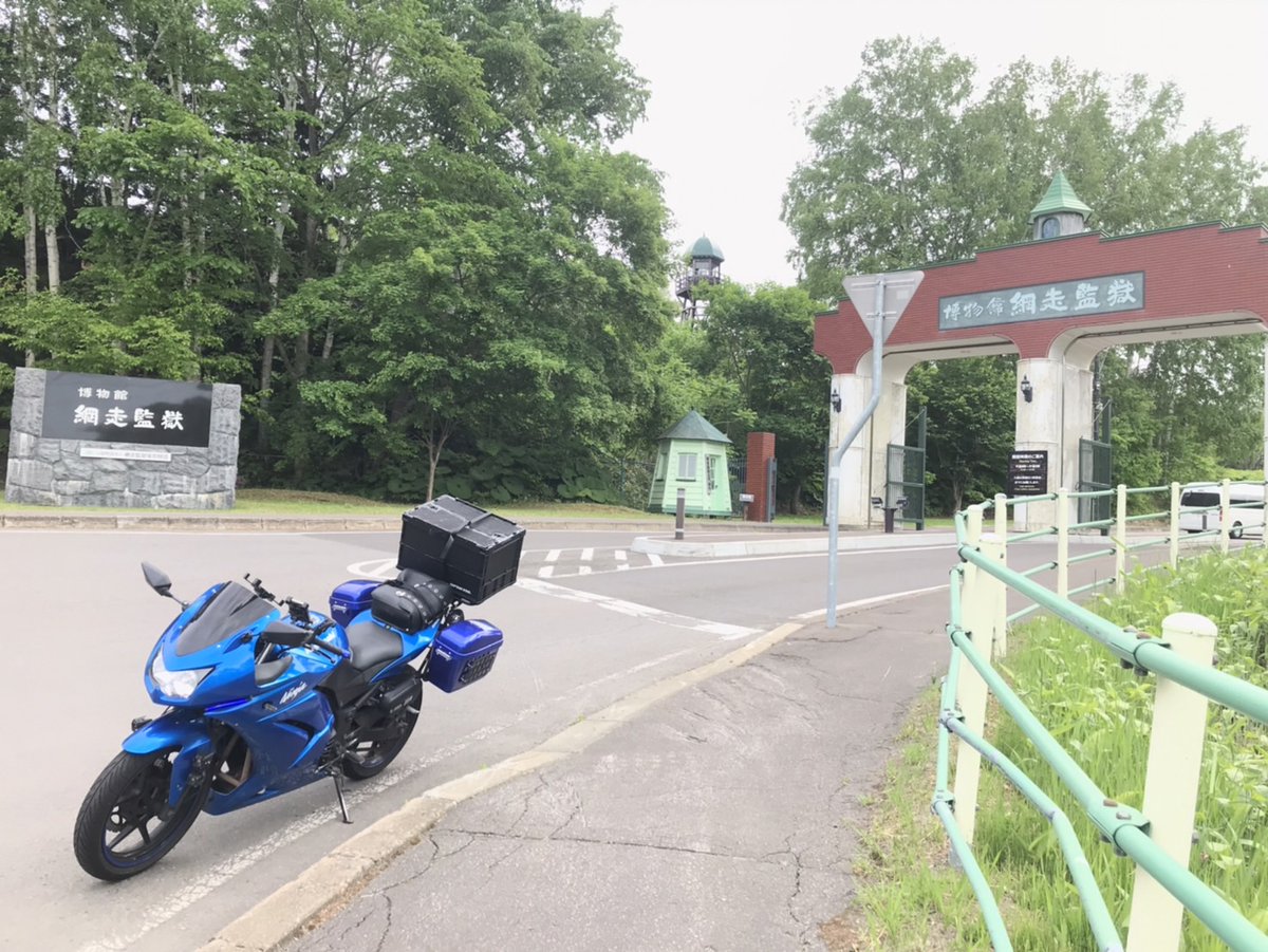 RioNet_Bike's tweet photo. 昨日は紋別▶網走▶斜里町！
走行120km🏍³₃

今日から雨なので今日と同じ場所でさらに2連泊！☔😭 https://t.co/k7stknQyMO