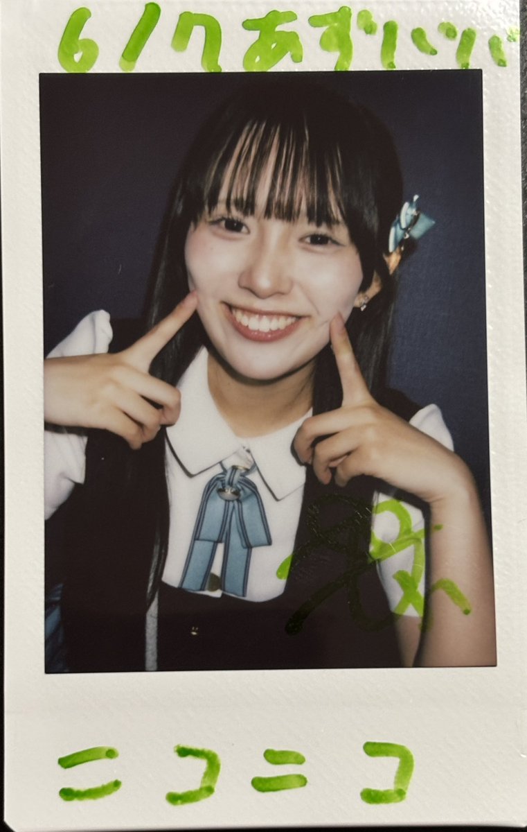 2784azpp's tweet photo. 2026.06.07
AQUARIUM in 恵比寿 Viblue
シャルロット

約3ヶ月ぶりのシャルロット！

後半一気に盛り上がって良かった☺️

萌甘ちゃん、少し痩せたのが気になったけど相変わらず可愛かった😍

#シャルロット
#ひびやもかわいい https://t.co/cV1t921vMj