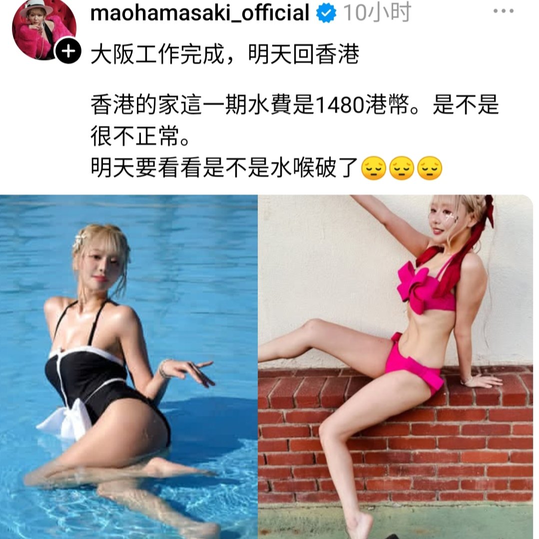 Knight___39's tweet photo. @soursour8888 https://t.co/jN4HYpsMEy