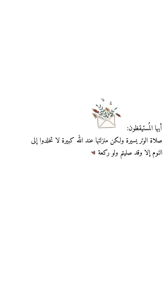 sameerh1412's tweet photo. #جامعه_ام_القري https://t.co/m6NIKmqvoq