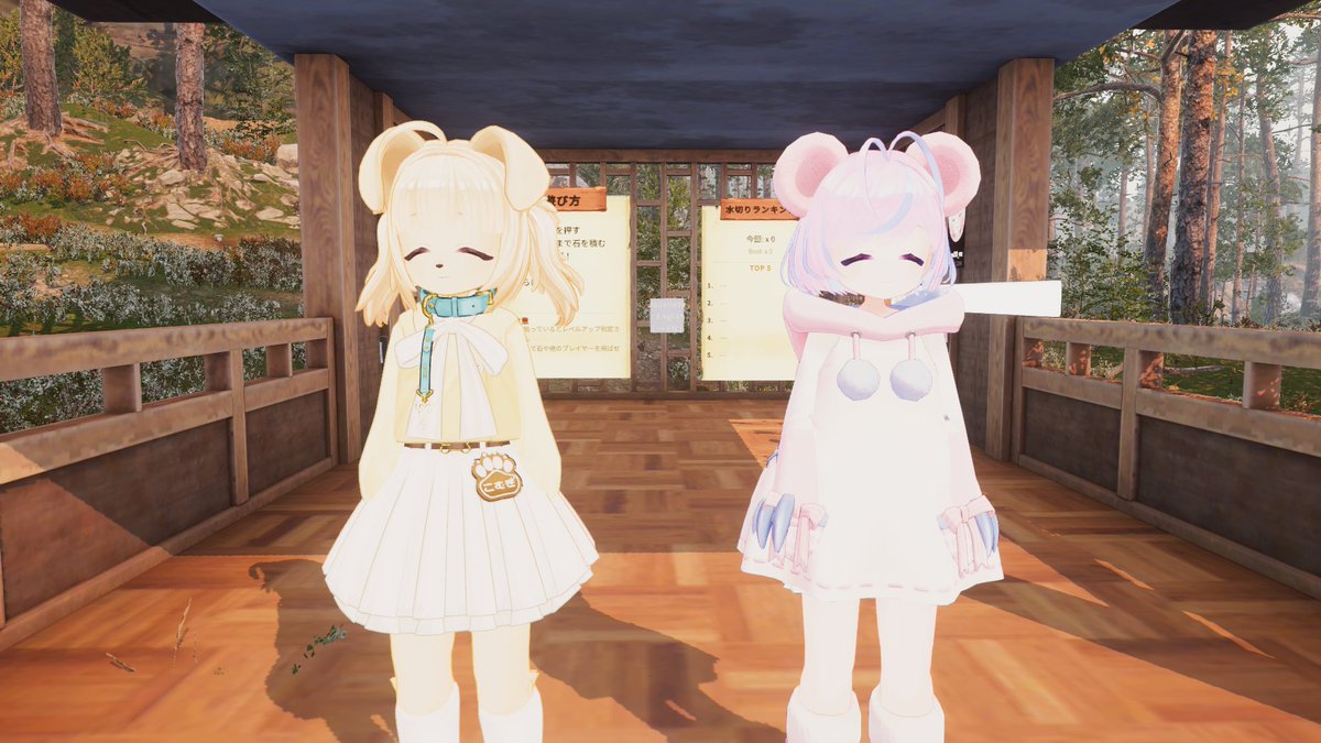 Bloom_3D_Studio's tweet photo. おはよ～ん☀
梅雨入りしたね～必要な箇所だけ雨降れば良いのに(*`з´)

ワールド：石を積むチルワールド⁄Stone Stacking Chill World
作者：Satou213さん
#Bloom3DStudio #VRChat #VRChat_world紹介 https://t.co/I9tzNFZM3w