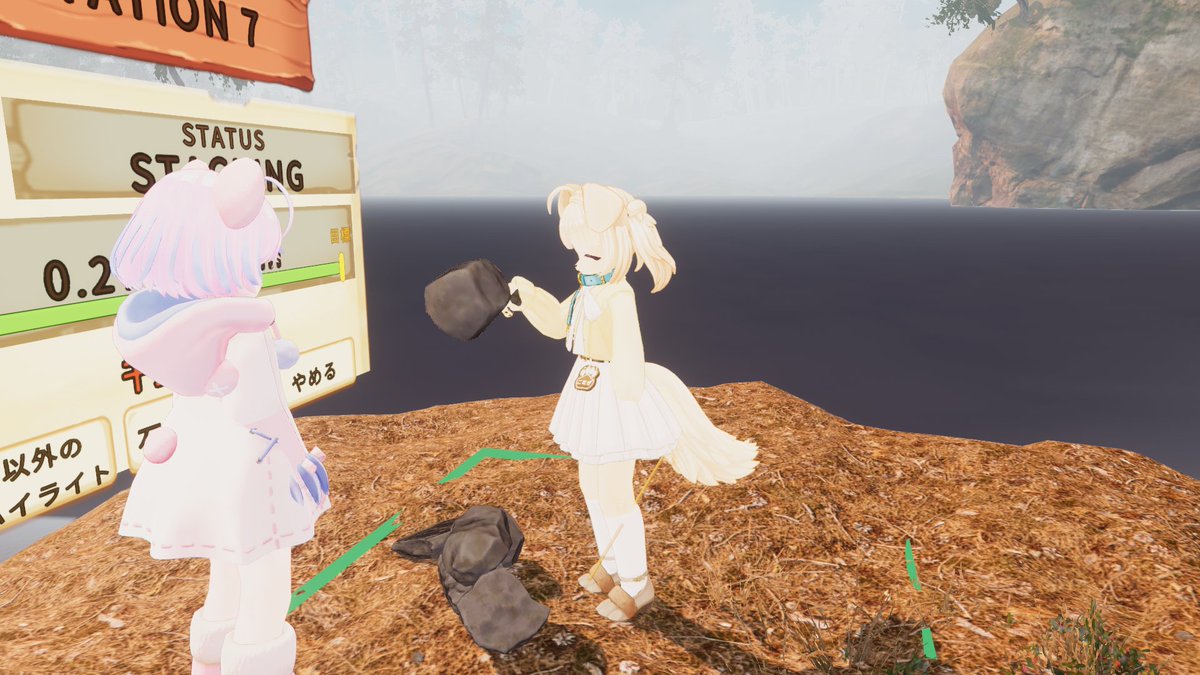 Bloom_3D_Studio's tweet photo. おはよ～ん☀
梅雨入りしたね～必要な箇所だけ雨降れば良いのに(*`з´)

ワールド：石を積むチルワールド⁄Stone Stacking Chill World
作者：Satou213さん
#Bloom3DStudio #VRChat #VRChat_world紹介 https://t.co/I9tzNFZM3w