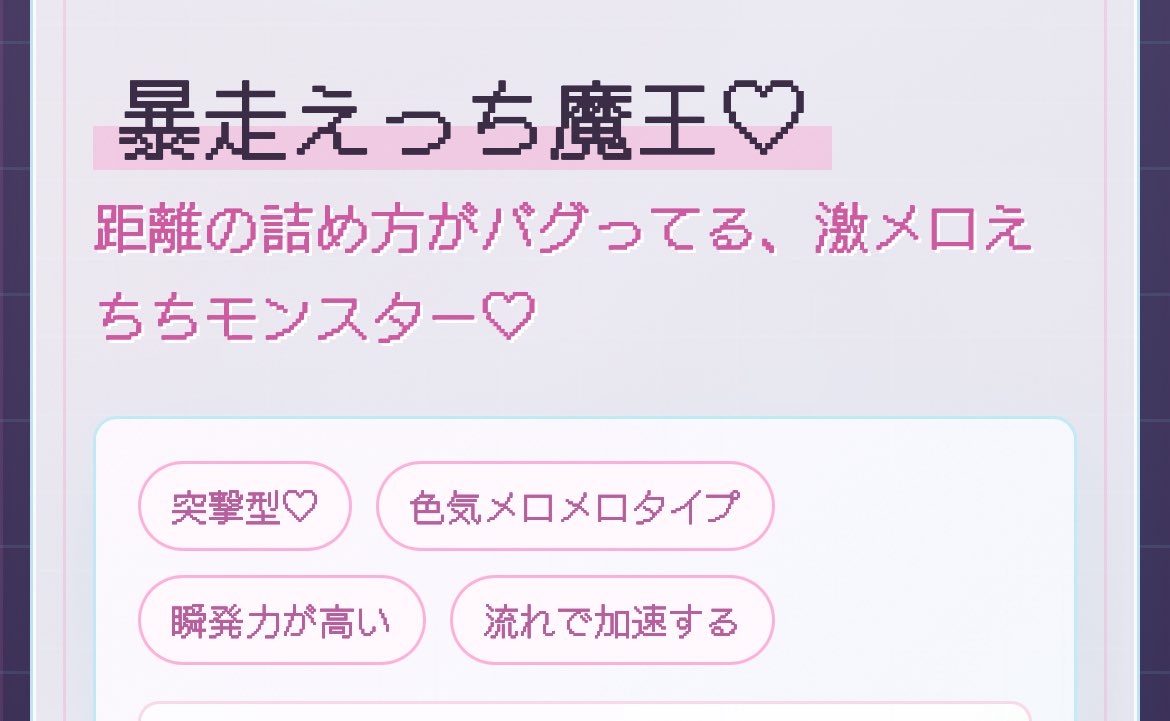 emtn_sub's tweet photo. やかましいわ https://t.co/0Rfp1s02iE