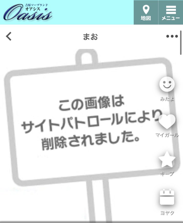 MaOlbb's tweet photo. https://t.co/2h7eIHUcTq