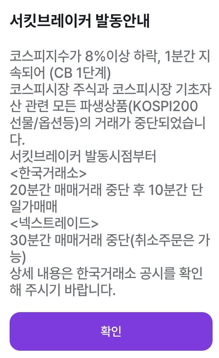 JTech CO tweet media