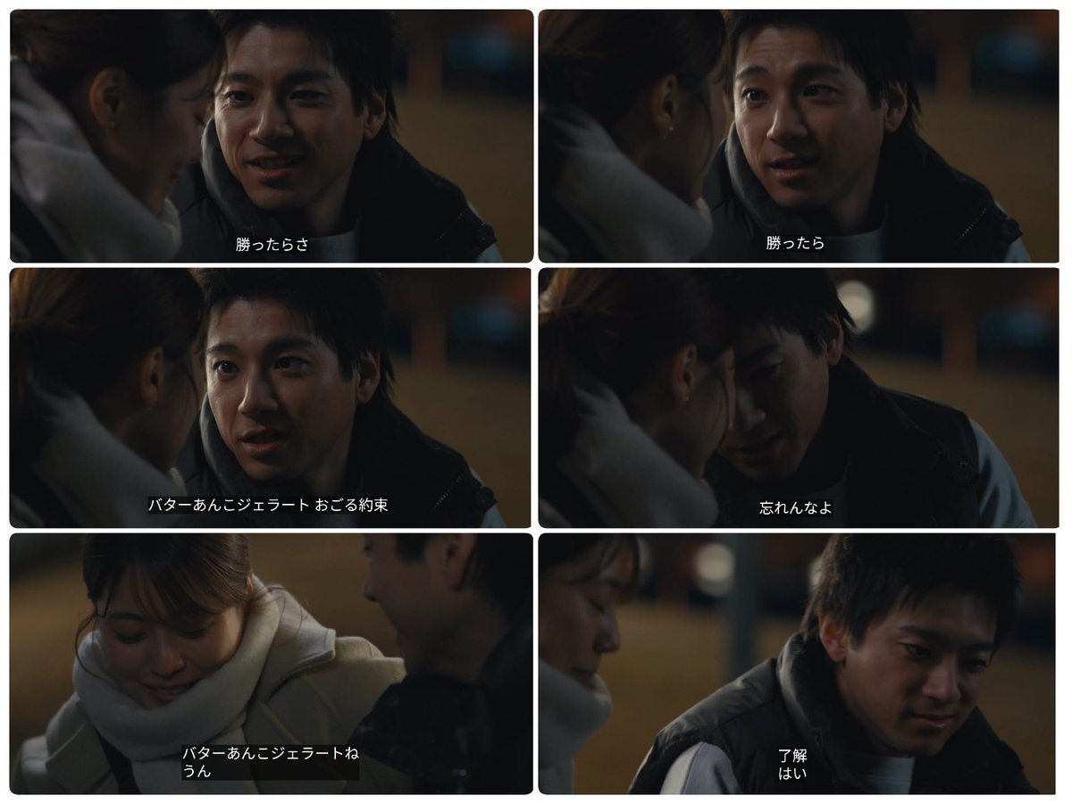aicitea's tweet photo. Ishhh.... Ryo-kun, padahal kamu udah janji mau traktir Hitoka gelato kacang merah 😭

#日曜劇場ギフト 
Dorama gift https://t.co/LK6G5oPGx9