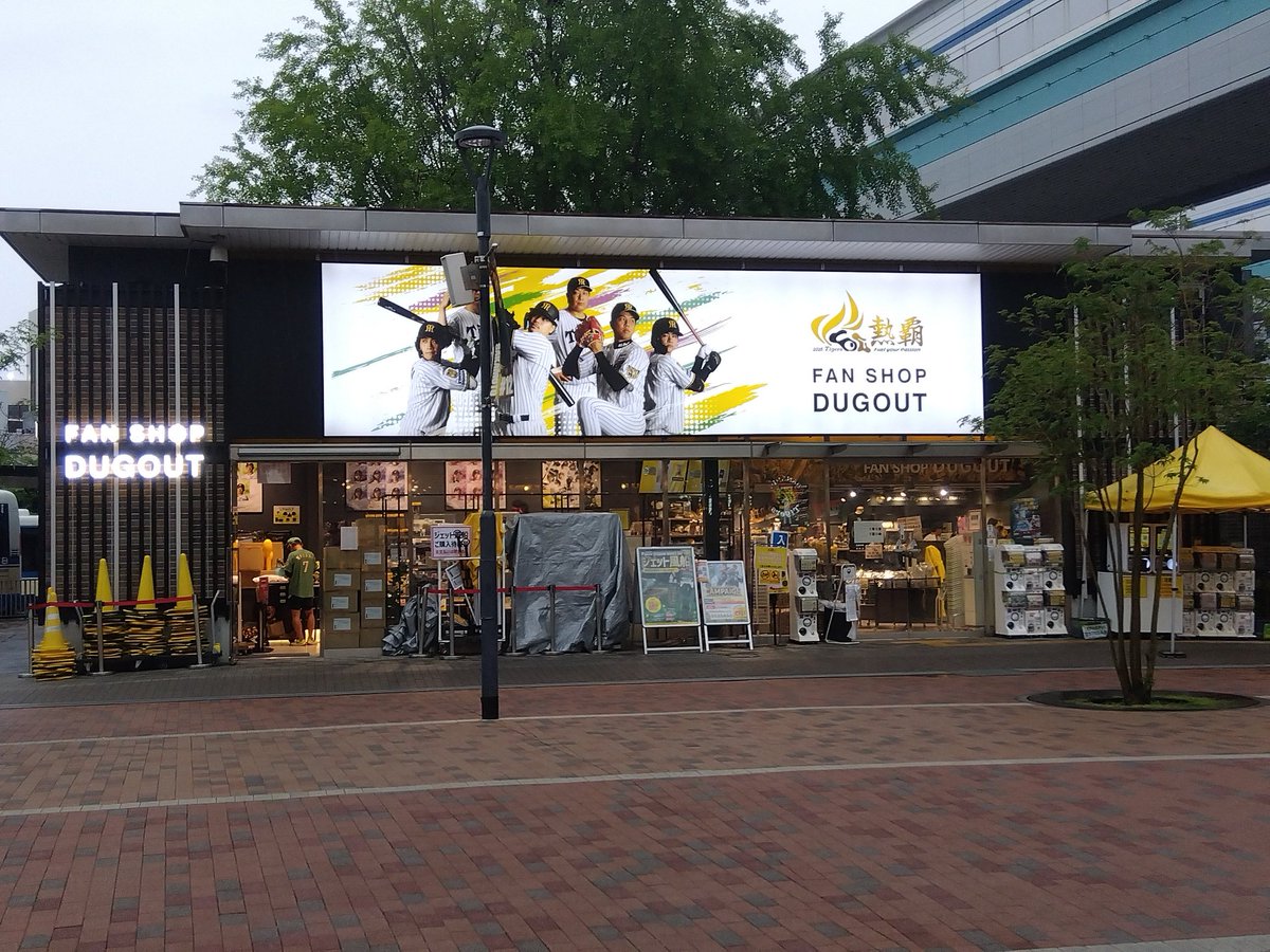 福さん tweet media