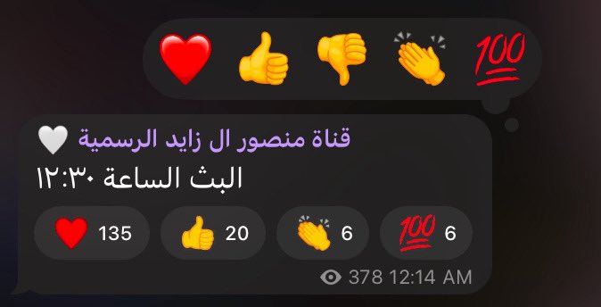 _lree2's tweet photo. في بث🕺 https://t.co/e8mRmhvc0x
