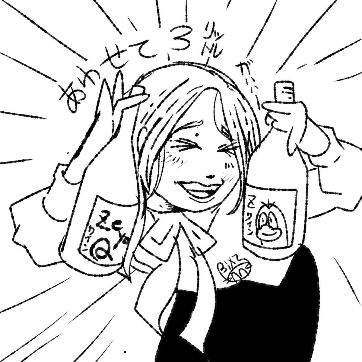 イベントBarZeyoQ(ゼヨキュー)@貸切・ゲストお問合せ受付中 tweet media
