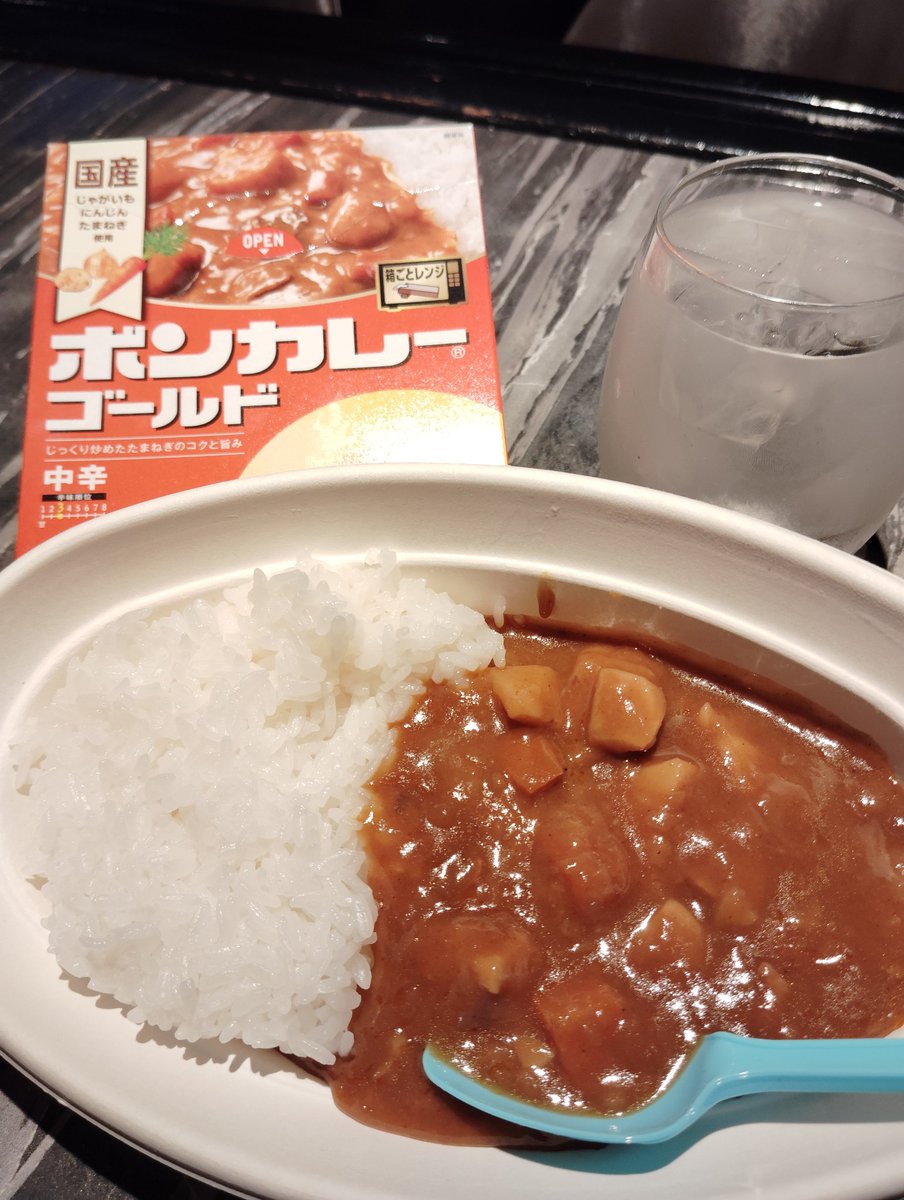 イベントBarZeyoQ(ゼヨキュー)@貸切・ゲストお問合せ受付中 tweet media