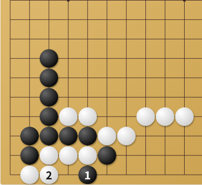①正解は黒1、3のイナヅマ型の捨て石٩꒰ ＾＾ ꒱۶ ②4子を取らせて