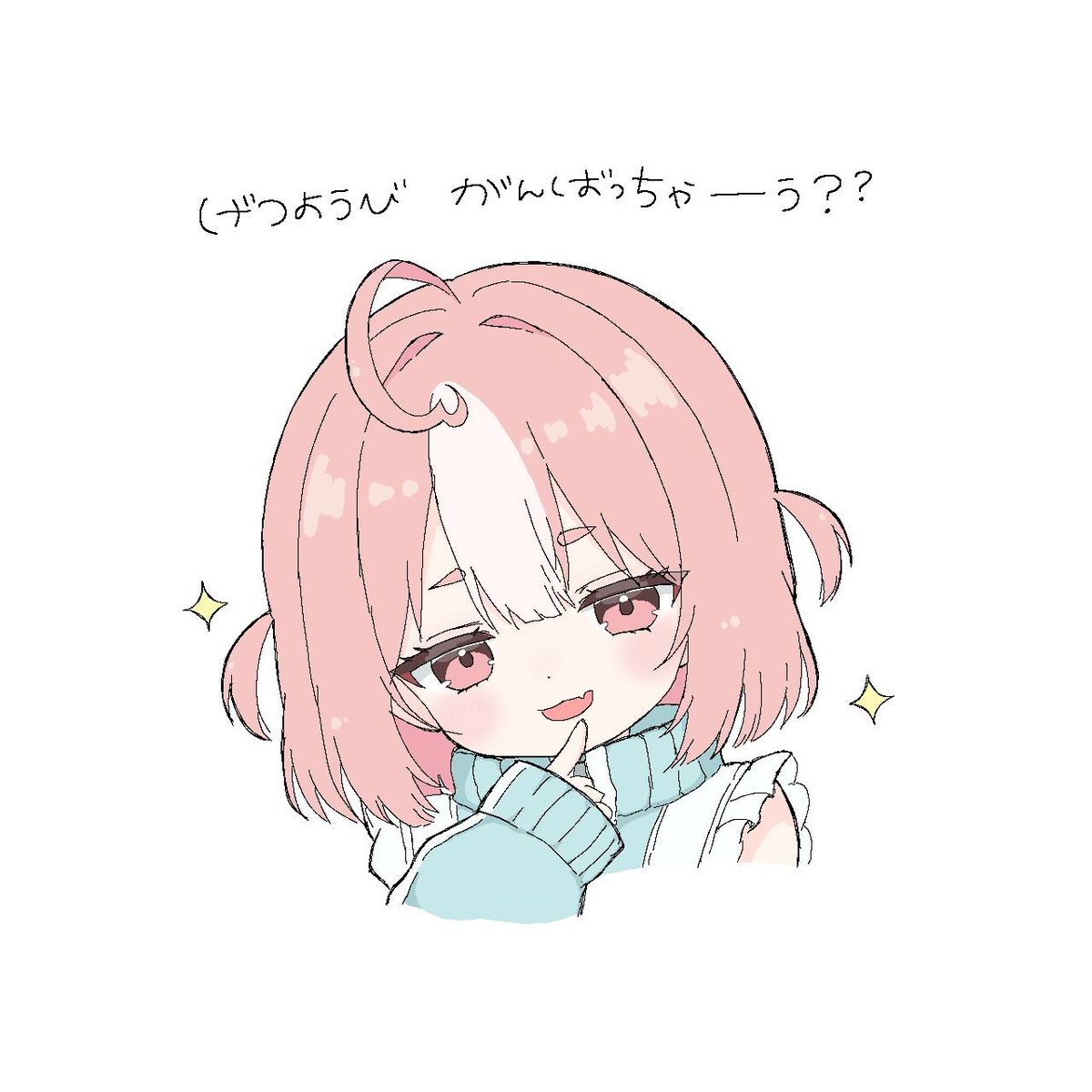 chimaru_vt's tweet photo. #おはようVtuber https://t.co/mdHg7ouK7G