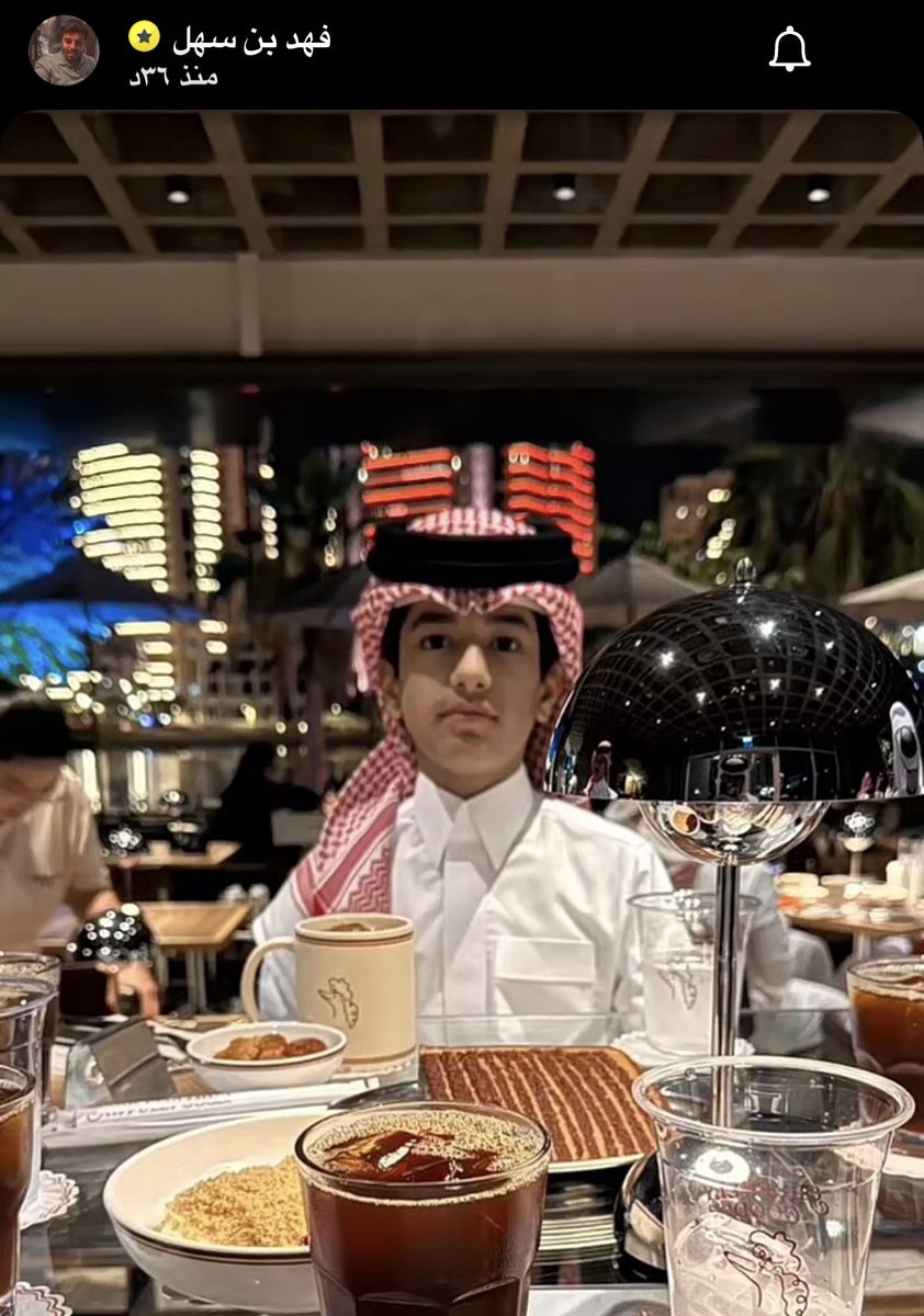 MashaelAbd32's tweet photo. احمداني التاريخ السنافي الاستثنائي من سناب الشاعر القطري  #فهد_بن_سهل  |#احمد_قزيع_السهلي 
@Sahal_F ❤️❤️❤️❤️❤️ https://t.co/ORC3sN1K3K