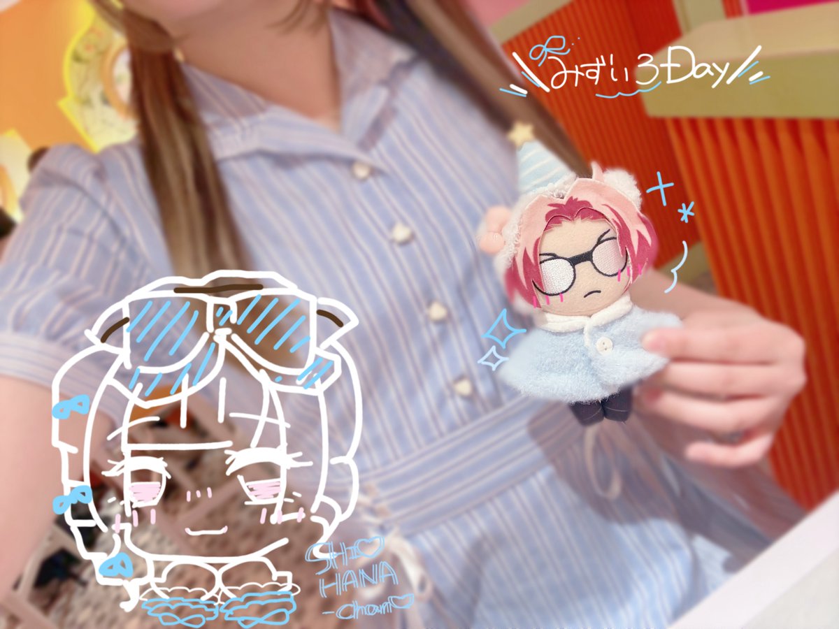 miochanstudio's tweet photo. ♡ いとしくて大切で、それだけでじゅうぶん ♡

  #しおにはなしたい https://t.co/vD9sHTud4r