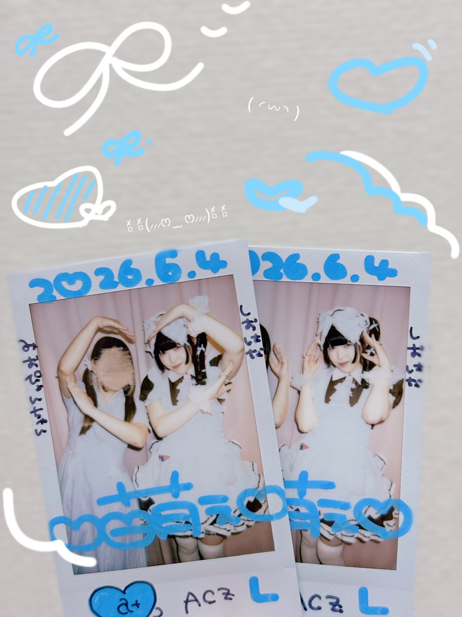 miochanstudio's tweet photo. ♡ いとしくて大切で、それだけでじゅうぶん ♡

  #しおにはなしたい https://t.co/vD9sHTud4r