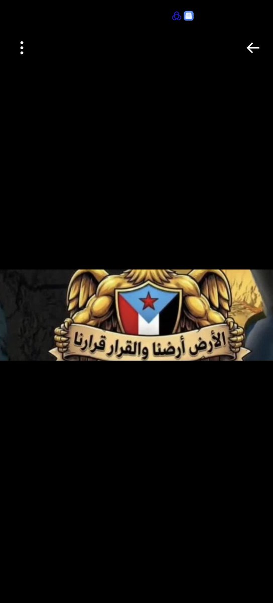 rbda0085's tweet photo. @DeltaMinim52013 @abumuath05 @Jitkant هذا اللي توطيناه انت وعمك الهندي😂😂😂 https://t.co/tpiXynvTVY