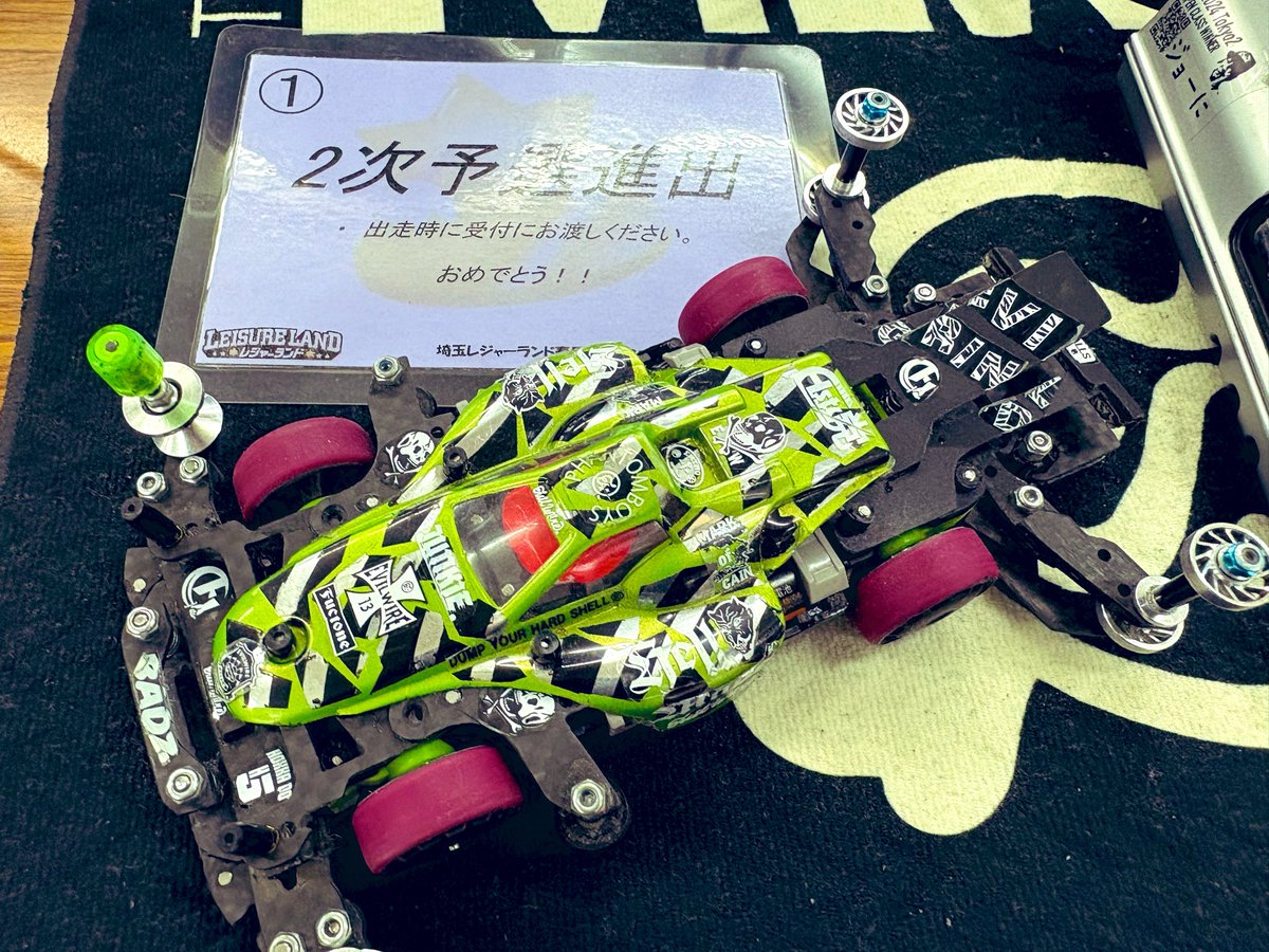 maitos73's tweet photo. 土日遊んでいただいた皆様お疲れ様でした&amp;ありがとうございました！！
長野最速からの〜
春日部YOASOBIからの〜
ヨンタマチケ戦R3で三連戦からの〜
放課後遊び😆
体力限界！もうムリぃ🤣

最後に杉田家で反省🍜
最高の週末でした✨✨✨ https://t.co/G0f6pXZqgH