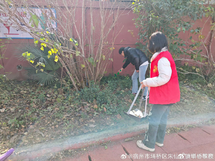 MeanyWeenyButt's tweet photo. [Join our neighborhood park cleanup this Saturday, 9 AM! Bring gloves u0026 a smile—let’s spruce up our community together! ]， https://t.co/jqRyXX8zU3